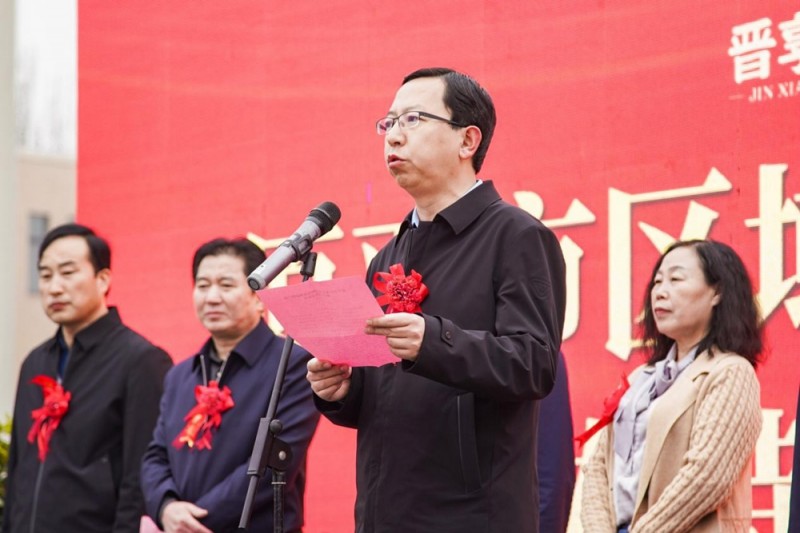 山西原平市區(qū)域公共品牌發(fā)布暨農(nóng)產(chǎn)品推介會(huì)隆重舉行