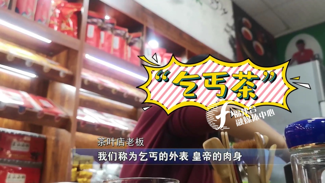 全程揭秘廈門“低價(jià)游黑鏈”,，是如何被坑的,？