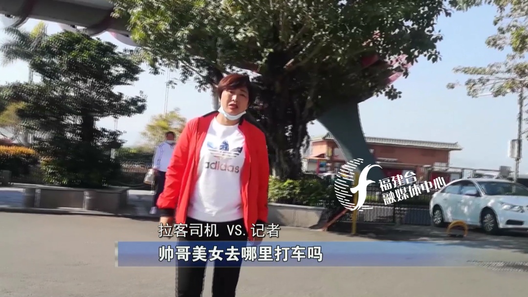 全程揭秘廈門“低價(jià)游黑鏈”，是如何被坑的,？