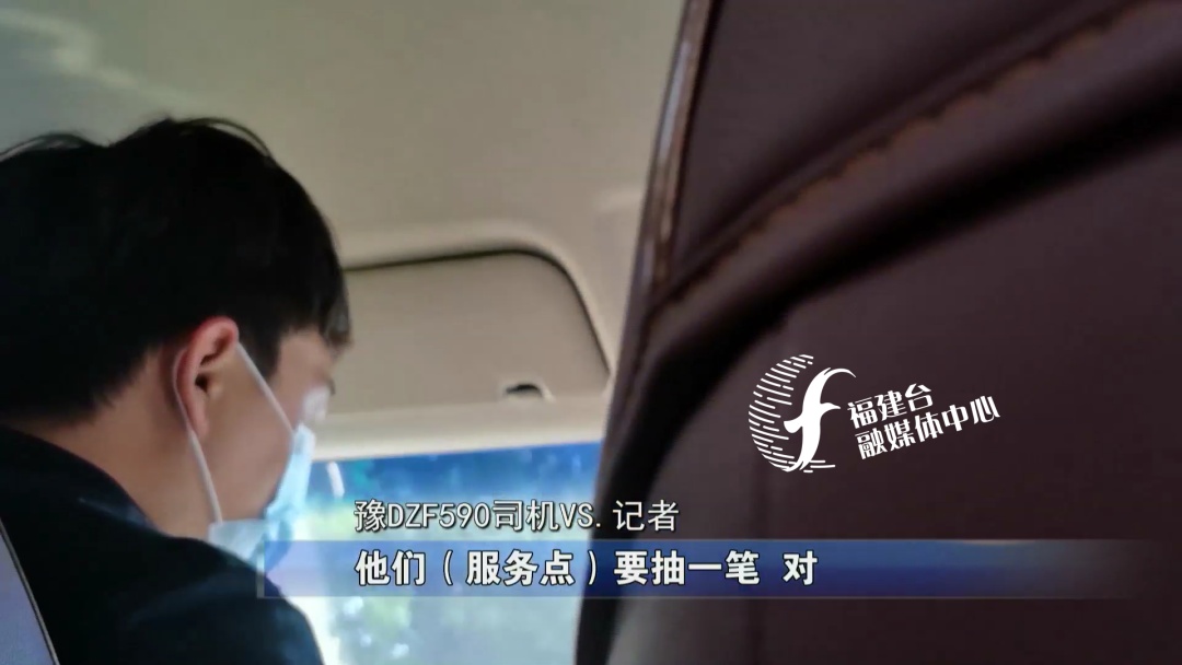全程揭秘廈門“低價(jià)游黑鏈”,，是如何被坑的？