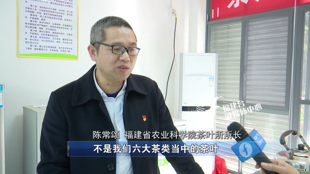 全程揭秘廈門“低價(jià)游黑鏈”，是如何被坑的,？