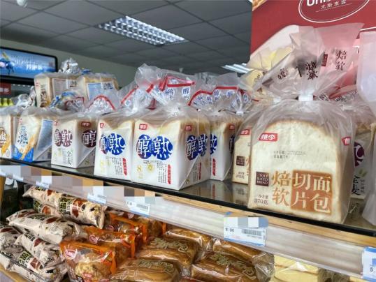“凍齡”面包！過期半年沒有霉變,、腐壞,，這品牌很多人吃過！生產(chǎn)商：防腐劑符合標準
