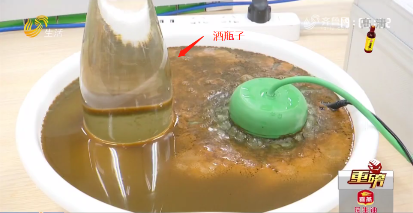 一個(gè)泡腳盆能治百病,！記者到店體驗(yàn),，當(dāng)場被“診”出11種病……