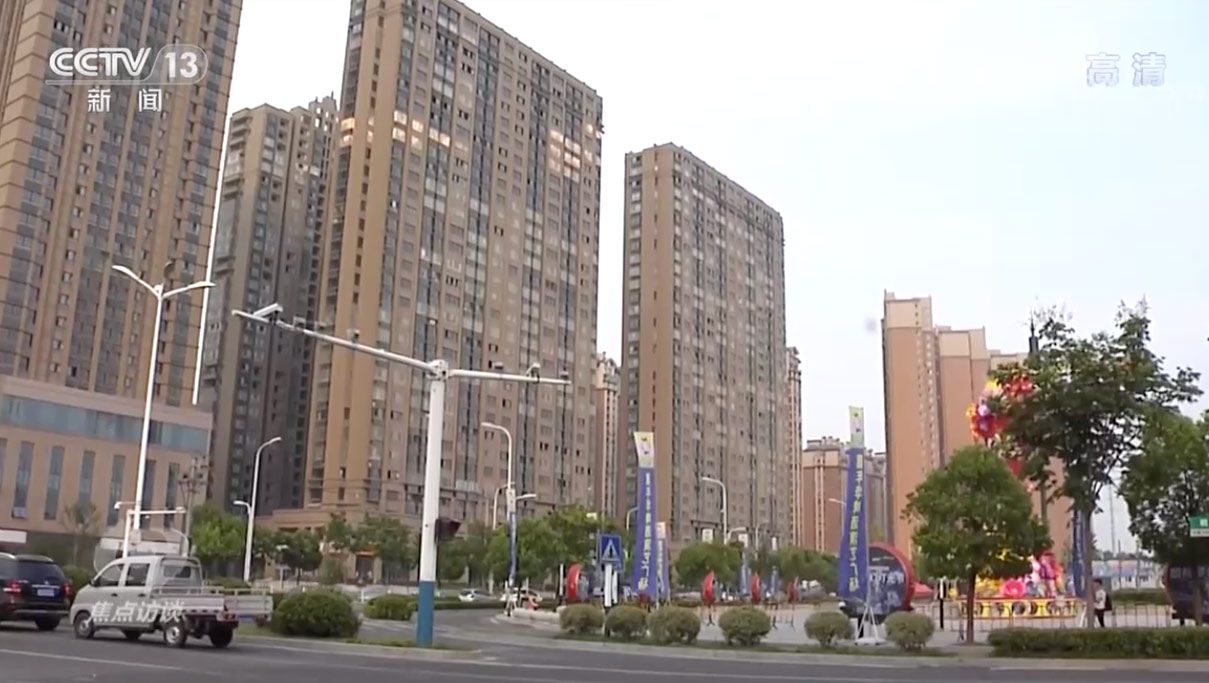購物訂單被詐騙分子準(zhǔn)確掌握,，誰動(dòng)了我的“個(gè)人信息”,？