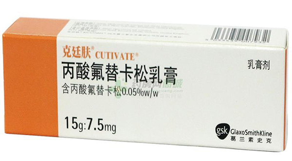 關于外用激素藥膏，你至少需要知道這8點