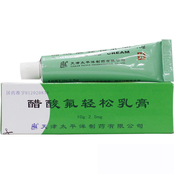 關于外用激素藥膏，你至少需要知道這8點