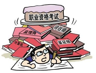 “迷惘”考證,，真能獲得職場(chǎng)安全感？