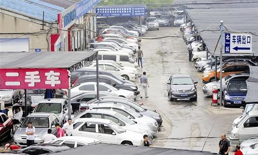 二手車交易距離信息共享還有多遠(yuǎn)？
