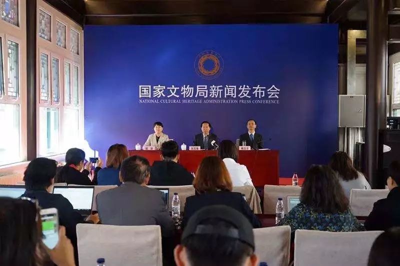 兩部門發(fā)文禁止國有文物資源資產(chǎn)贈予,、出租或出售