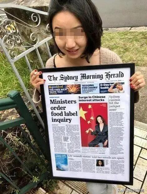 抵制新疆棉花的始作俑者,，竟是一個出生于甘肅的27歲女生,網友稱其為“華裔妖女”