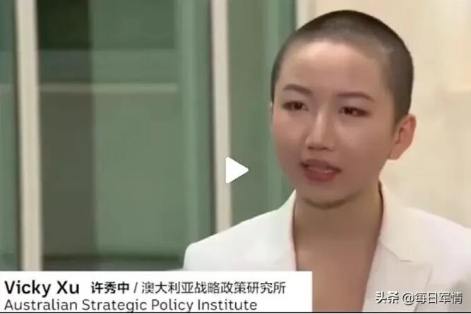 抵制新疆棉花的始作俑者,，竟是一個出生于甘肅的27歲女生,網友稱其為“華裔妖女”