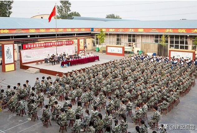 采訪彰德實(shí)驗(yàn)中學(xué)校長王瑞喜