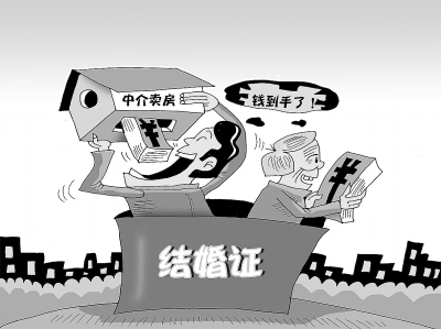 男子娶朋友妻子后突然死亡，一套上海千萬(wàn)房產(chǎn)曝光事件真相