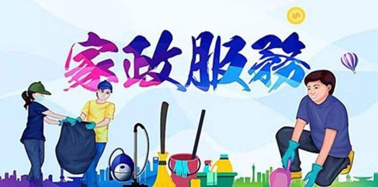 太緊缺！行業(yè)人員缺口高達3000萬