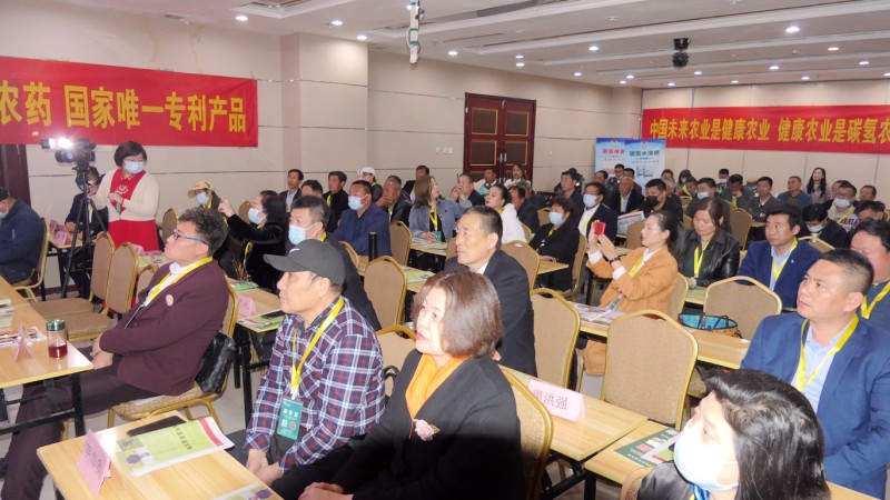 2021碳?xì)浜朔适称樊a(chǎn)業(yè)供應(yīng)鏈基地對接簽約項(xiàng)目啟動儀式在雄安新區(qū)舉行