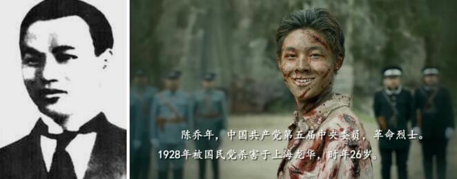 讓網(wǎng)友大呼“刀心”的《覺醒年代》,，原來有“續(xù)集”,！