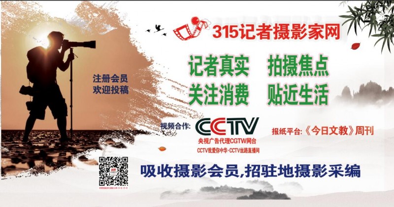 視頻:2021碳氫核肥食品產(chǎn)業(yè)供應鏈對接簽約儀式在雄安新區(qū)舉行