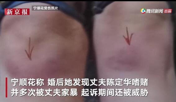 5年4次離婚被駁案1年前離婚協(xié)議：女方被要求離婚2年內(nèi)不得戀愛(ài)
