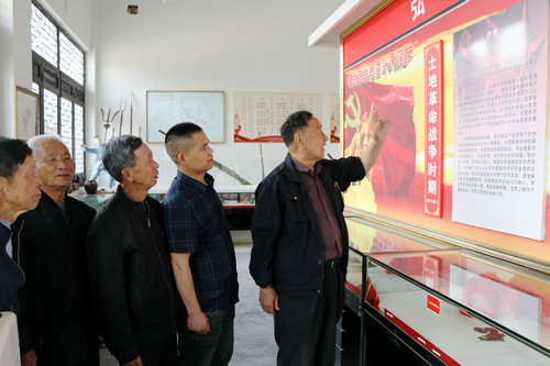 浙江天臺瓦窯革命歷史紀(jì)念館積極開展學(xué)黨史活動