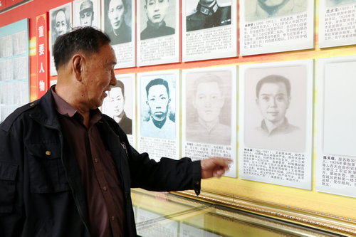 浙江天臺瓦窯革命歷史紀(jì)念館積極開展學(xué)黨史活動