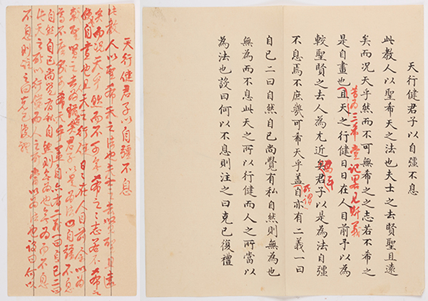 乾隆皇帝的御制詩(shī)文，真的都是他自己寫(xiě)的嗎,？