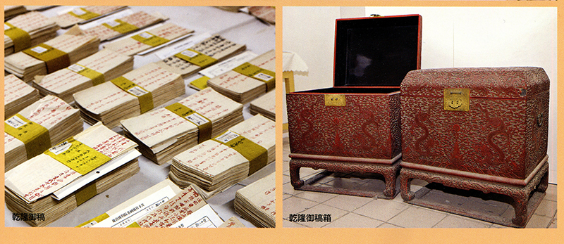 乾隆皇帝的御制詩(shī)文,，真的都是他自己寫(xiě)的嗎？
