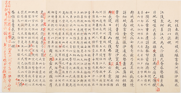 乾隆皇帝的御制詩(shī)文,，真的都是他自己寫(xiě)的嗎,？
