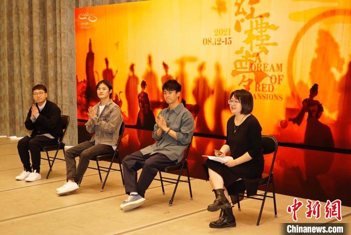 傳承87紅樓氣韻 江蘇創(chuàng)排民族音樂舞劇《紅樓夢(mèng)》