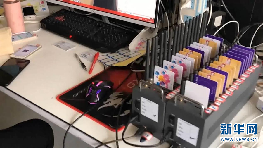 你為什么會被騙？這幾點深度解析電信網(wǎng)絡(luò)詐騙背后的黑灰產(chǎn)業(yè)鏈,！