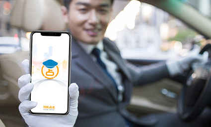 網(wǎng)約車司機(jī)：只要醒著就是在搶單,、跑單