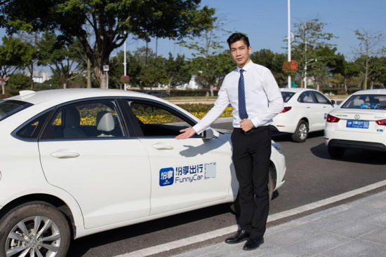 網(wǎng)約車司機(jī)：只要醒著就是在搶單,、跑單