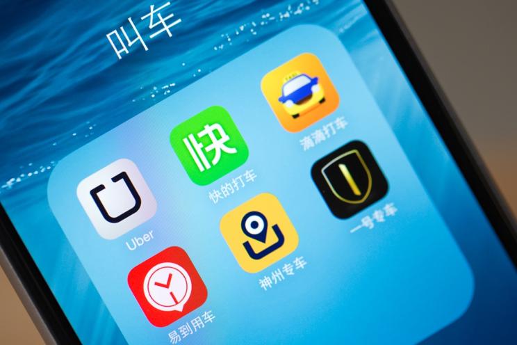 平臺服務費抽成謎團追蹤:網(wǎng)約車糊涂賬 定價誰說了算