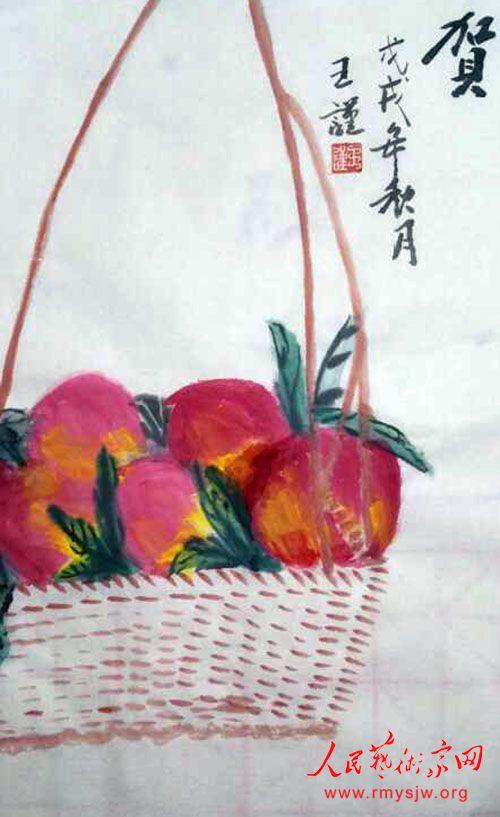 王謹(jǐn)書畫作品欣賞