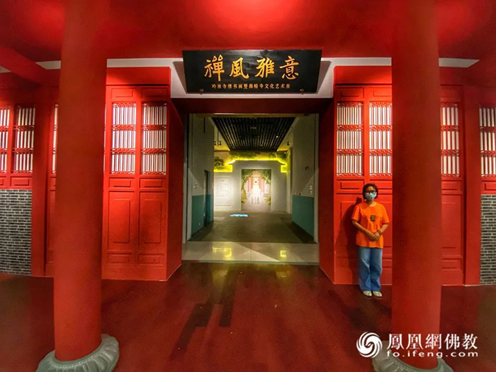 重磅,！憨山大師真跡亮相，穿越數(shù)百年遇見嶺南僧