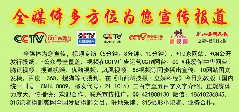 商務(wù)部:消費(fèi)市場(chǎng)繼續(xù)呈現(xiàn)穩(wěn)步恢復(fù)態(tài)勢(shì)