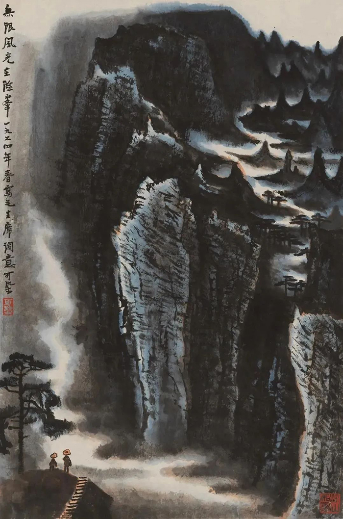 齊白石傳授筆法三昧：抓緊了,，不要掉下來(lái)
