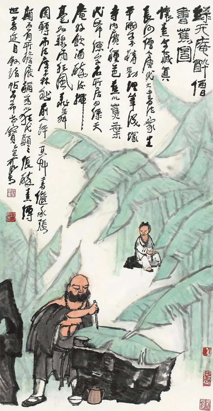 齊白石傳授筆法三昧：抓緊了,，不要掉下來(lái)