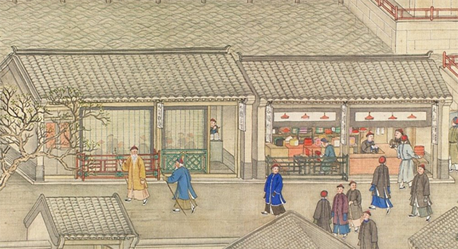 “漫游”姑蘇