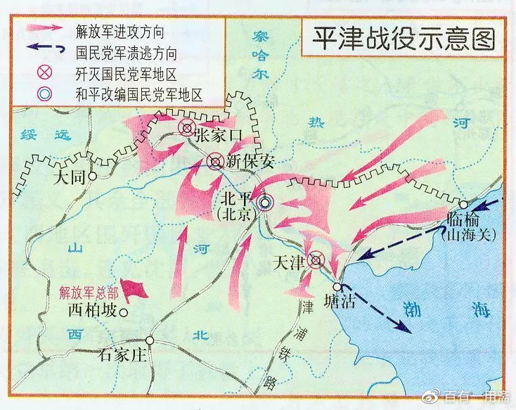 對(duì)越作戰(zhàn)后為何楊得志與許世友一個(gè)榮升一個(gè)榮退