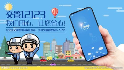 新老司機(jī)們看過來,！6月起駕考,、交管將有這些重大變化