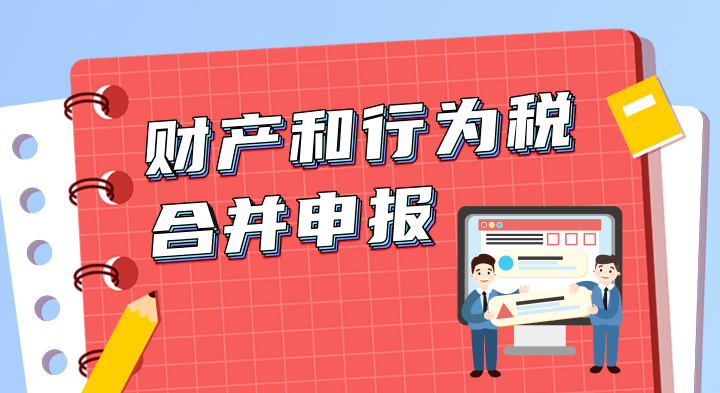 明天起,，這些新規(guī)將影響你我生活,！
