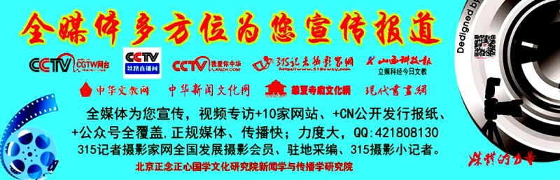 笑琰(靳新國(guó))甲骨文書法小品