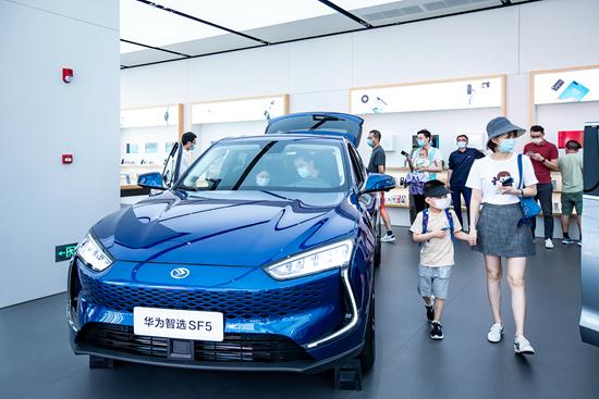 華為“賣車”開跑 汽車新零售這本經(jīng)應(yīng)該怎么念