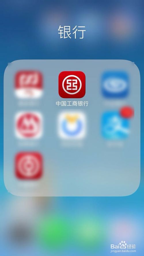 20萬份數(shù)字人民幣紅包來了！每份200元
