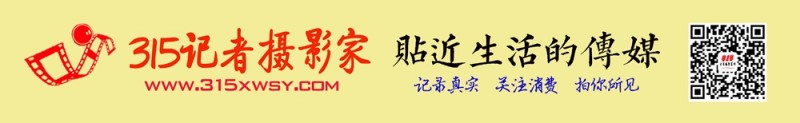 國(guó)務(wù)院:深化“證照分離”改革 激發(fā)市場(chǎng)主體發(fā)展活力