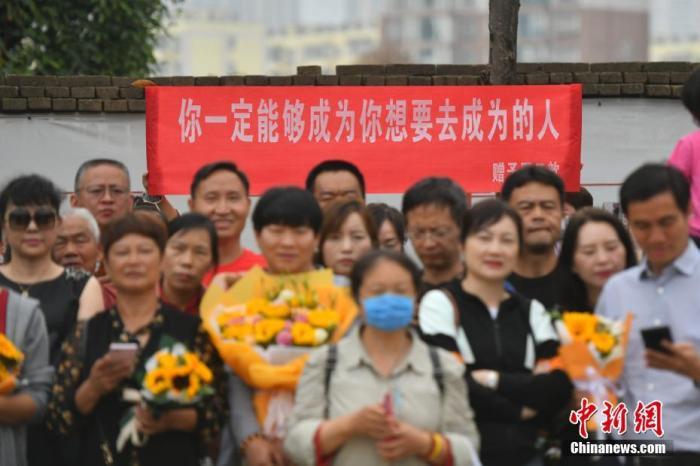 2021高考今將全部落幕 考后要注意這些信息,！
