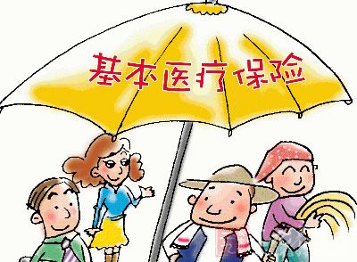 聚焦“三假”，“救命錢(qián)”我們?cè)撊绾伪O(jiān)管？