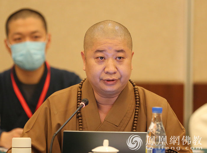 中佛協(xié)召開叢林清規(guī)與當(dāng)代佛教制度建設(shè)座談會(huì)
