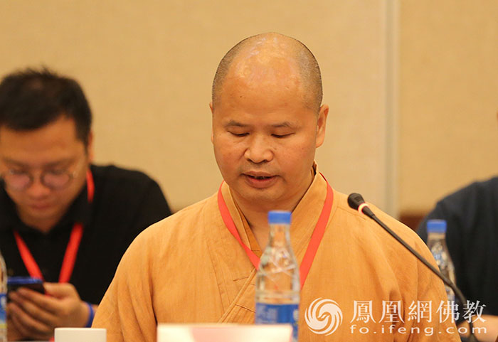 中佛協(xié)召開叢林清規(guī)與當(dāng)代佛教制度建設(shè)座談會(huì)