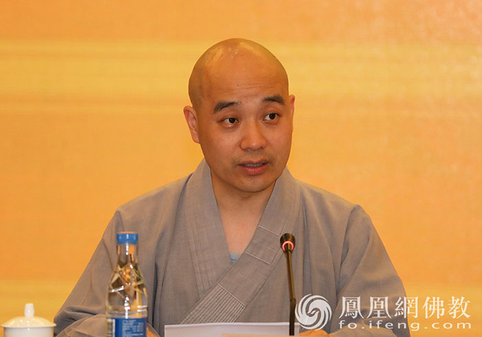 中佛協(xié)召開叢林清規(guī)與當(dāng)代佛教制度建設(shè)座談會(huì)